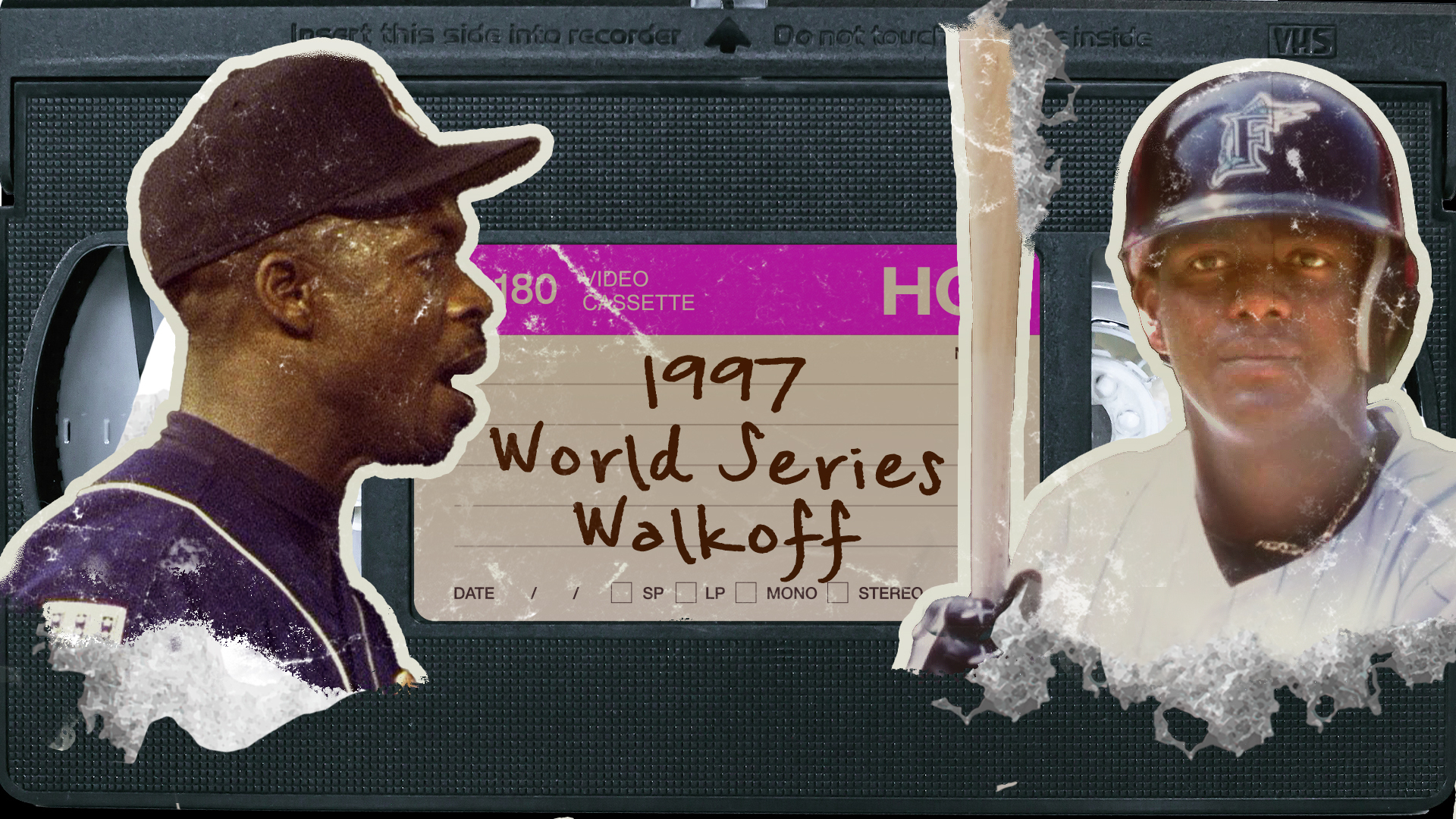 在那綠茵場 在那綠茵場