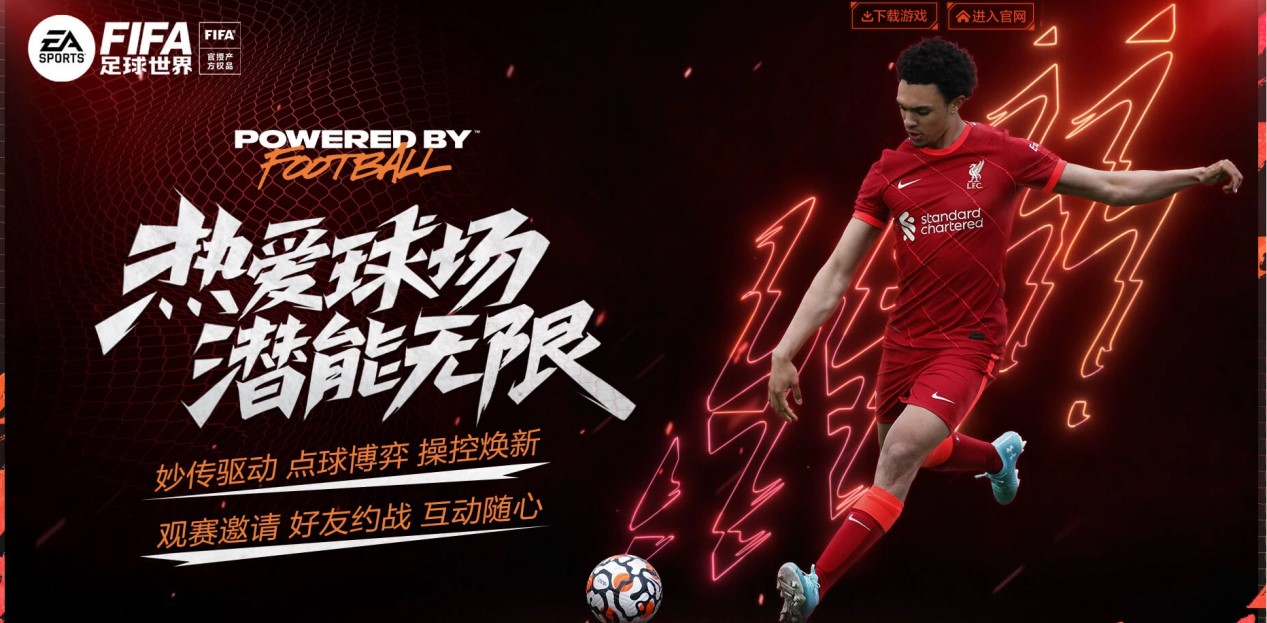 當時他生涯 當時他生涯