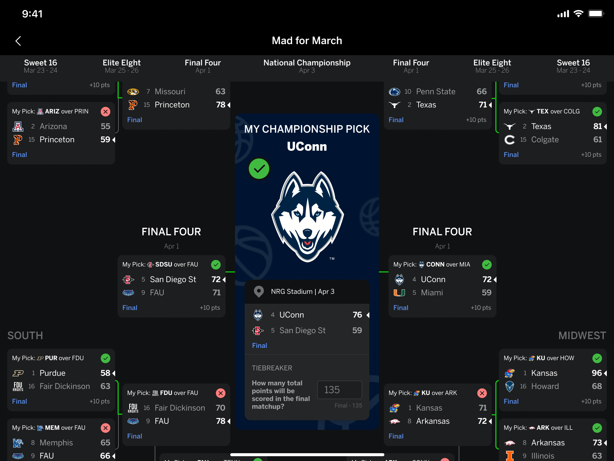 城的技战术 城的技战术