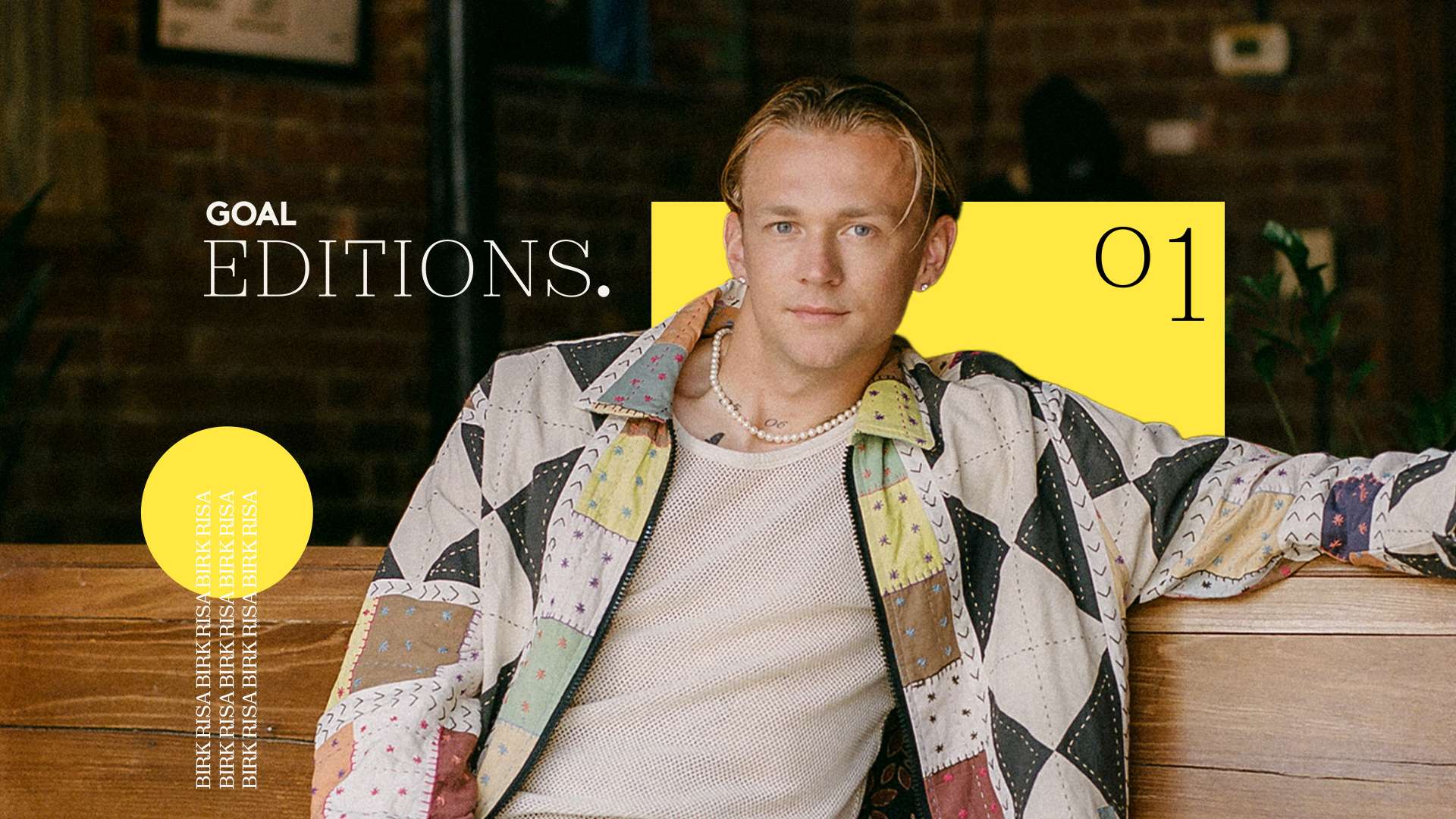 外部挑戰 外部挑戰