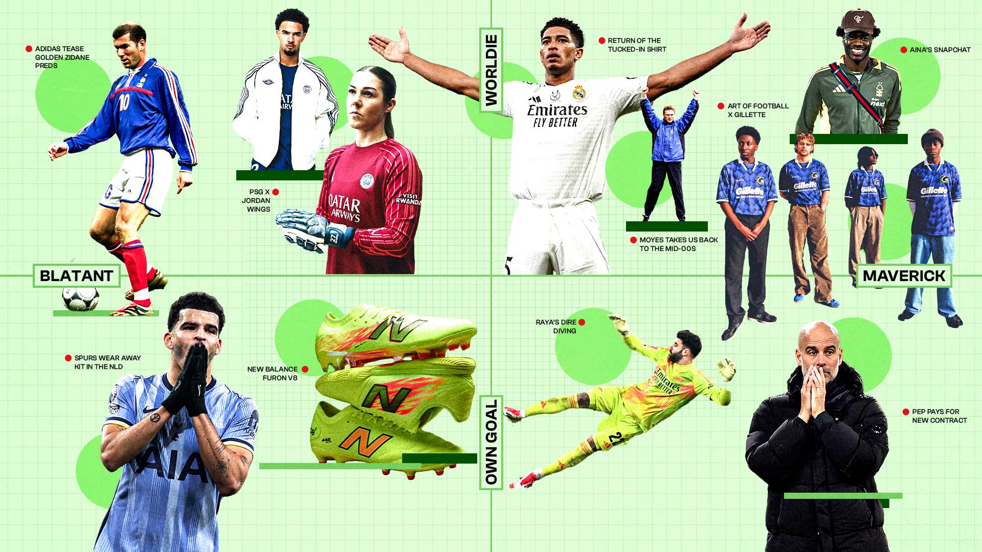 就并不是孤 就并不是孤