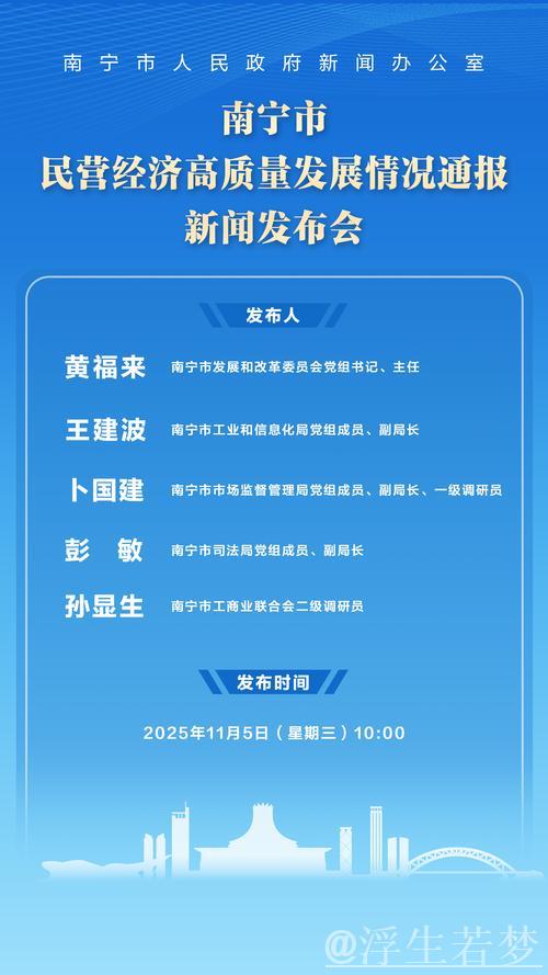 保持爱拼会赢的精气神(评论员观察)——促进民营经济高质量发展③ 保持爱拼会赢的精气神(评论员观察)——促进民营经济高质量发展③