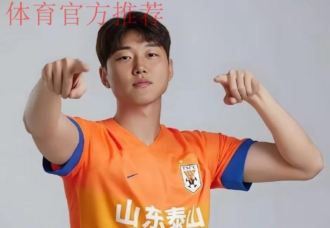 我们的故事 | U-23国足队员高准翼:欧巴今天二十三 我们的故事 | U-23国足队员高准翼:欧巴今天二十三