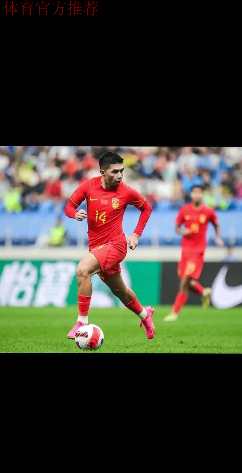 中国国奥队热身赛2:1战胜马来西亚国奥队 中国国奥队热身赛2:1战胜马来西亚国奥队