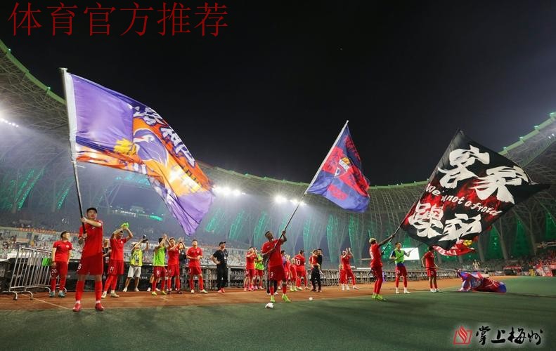 黑龙江主场战平卓尔 梅州客家赢下德比战 黑龙江主场战平卓尔 梅州客家赢下德比战