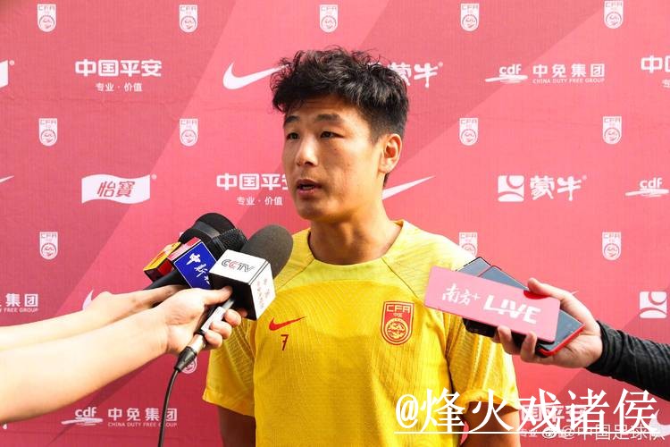 世界杯赛前盘口靠谱吗？水位变化和盘口对比要注意