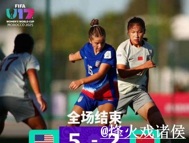 2026世界杯在线直播地址说明，备用网址和入口更新参考