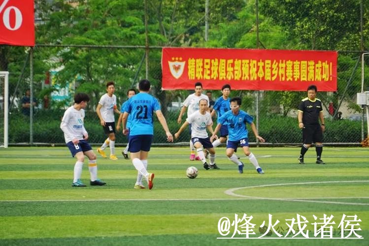 美加墨世界杯直播赛前盘口整理，新手判断和临场变化说明