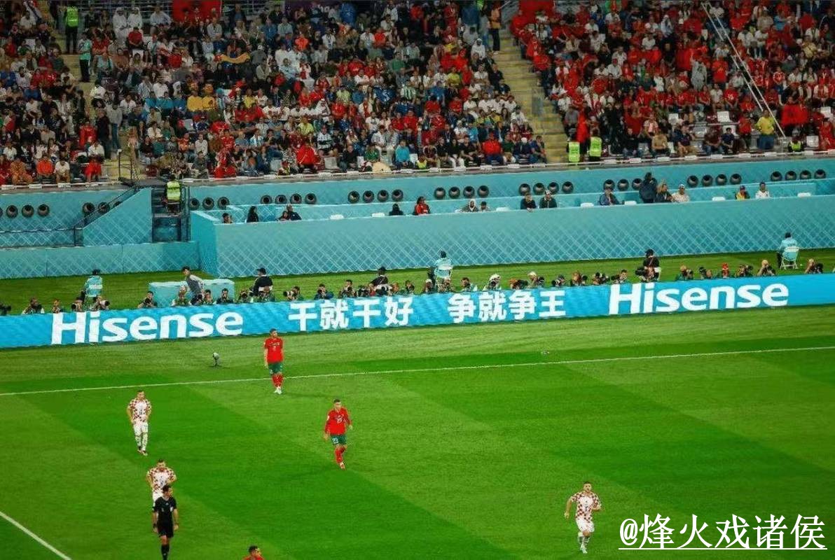 2026世界杯直播平台网站推荐，赛前进入与播放问题参考