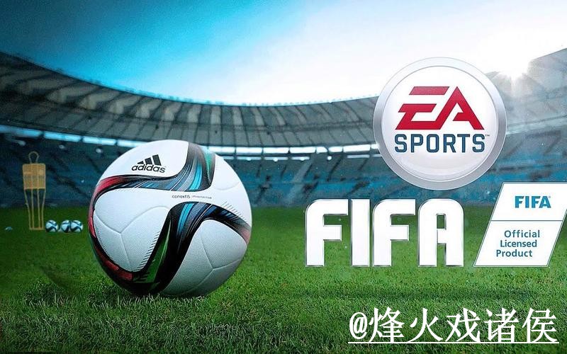 2026世界杯滚球盘口整理，平台稳定性和实时盘口说明