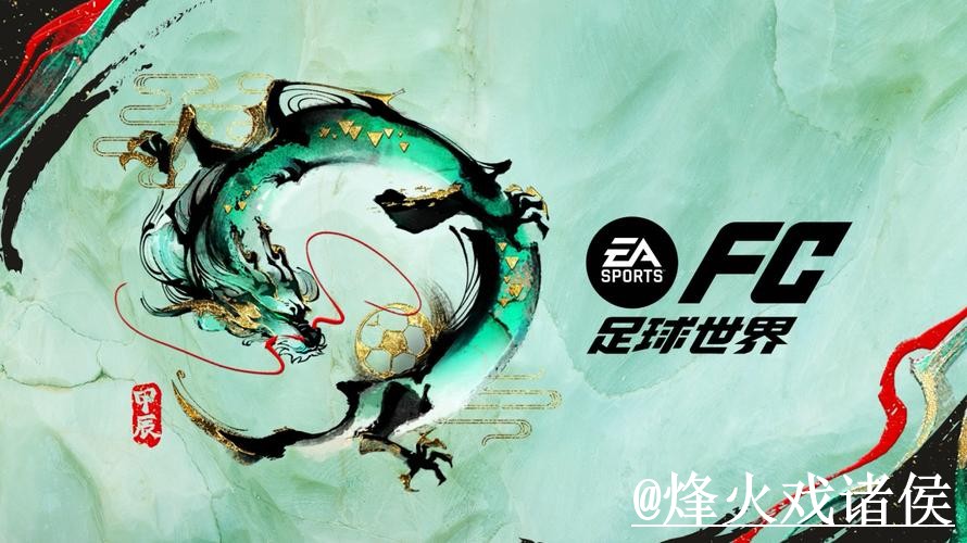 美加墨世界杯外围网址常见问题整理,最新地址和玩法理解说明 美加墨世界杯外围网址常见问题整理,最新地址和玩法理解说明