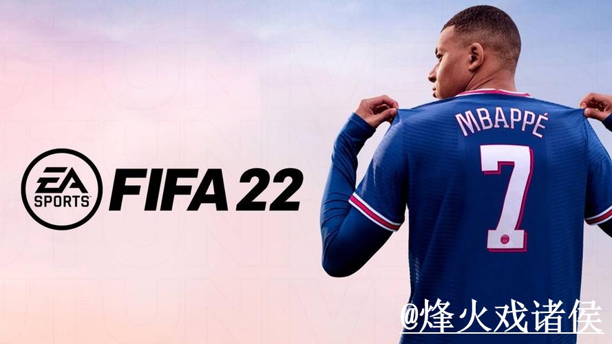 2026世界杯滚球平台地址说明，入口选择和登录问题参考